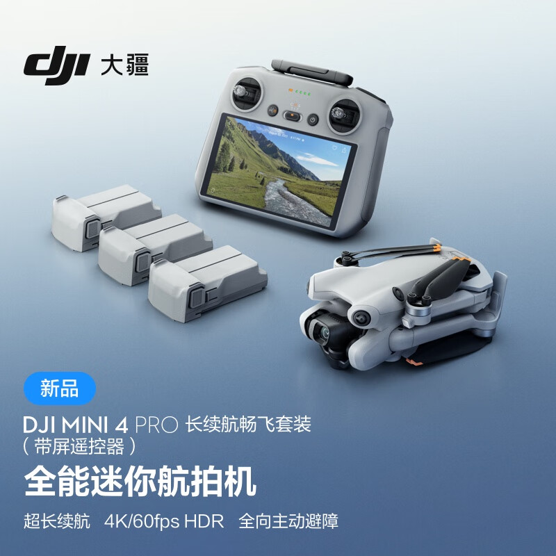 DJI Mini 4 Pro